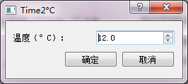 沉降观测原始数据如何制作 - 第36张  | 测绘途夫
