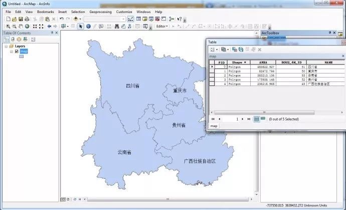 GIS！GIS！究竟什么才是GIS ？ - 第3张  | 测绘途夫