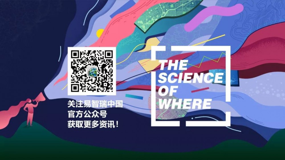 “GIS+机器学习” 助力生物多样性与生态保护 - 第11张  | 测绘途夫